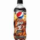 Exotic Pepsi Zero Beer Flavor 600 ML - Refreshing and Unique Carbonated Beverage